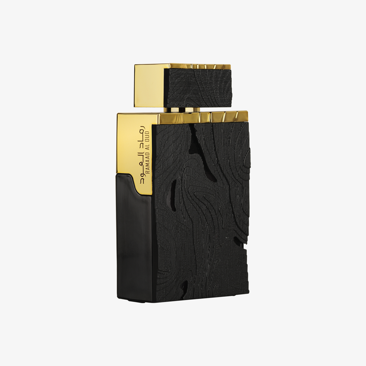 Ramaad-Al-oud-1
